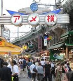 Ameyokocho