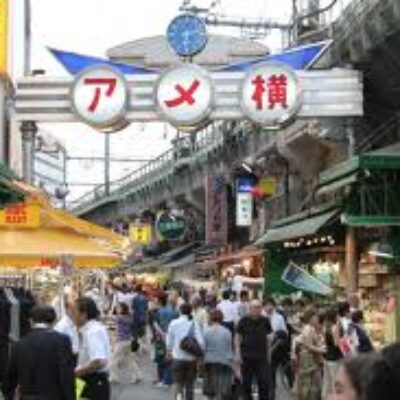 Ameyokocho