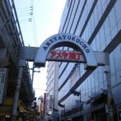 Ameyokocho