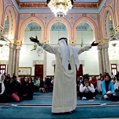 SMCCU Sheikh Mohammed Centre for Cultural Understanding