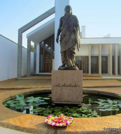 Auroville City of Dawn