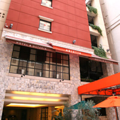 Arietta Hotel