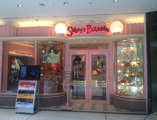 Sweets Paradise