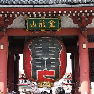 Asakusa