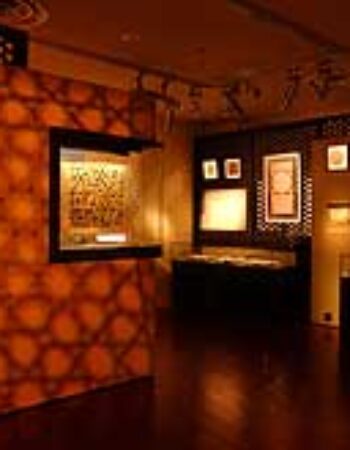 Asian Civilisations Museum