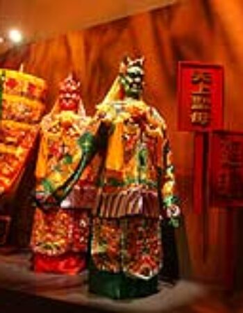 Asian Civilisations Museum