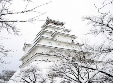 Aizuwakamatsu Castle