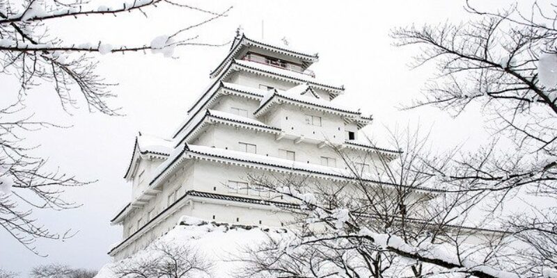 Aizuwakamatsu Castle