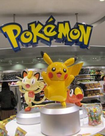 Pokemon Center Nagoya