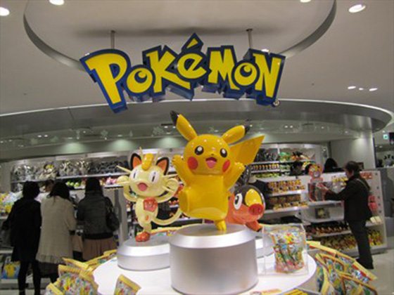 Pokemon Center Nagoya Yoninja Restaurants Hotels And Reviews