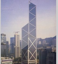 Bank of China Tower