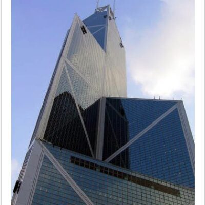 Bank of China Tower