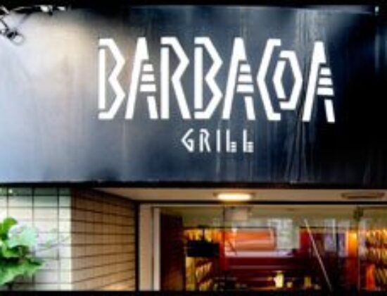 Barbacoa Grill Aoyama – Shibuya