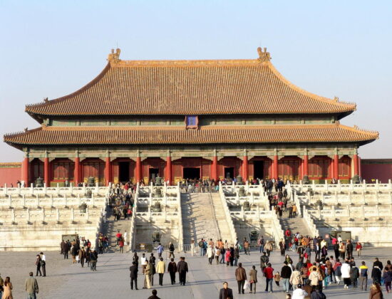 The Forbidden City