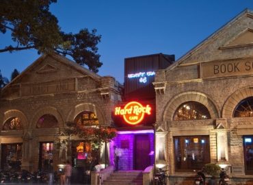 Hard Rock Cafe