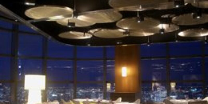 BiCE Tokyo
