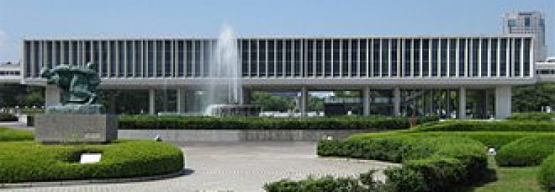 Hiroshima Peace Memorial Museum