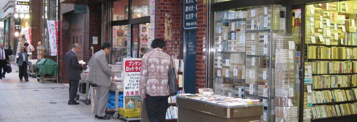 Jimbocho