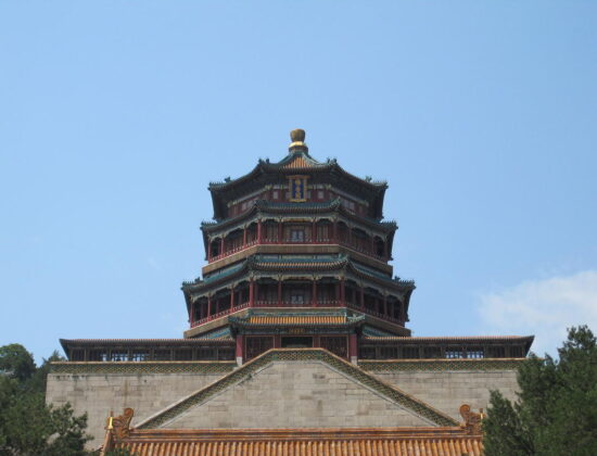 Summer Palace