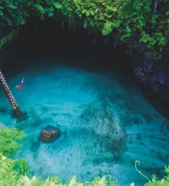 Sua Ocean Trench