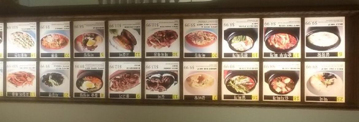 Dong Yang Oriental Foods & Deli