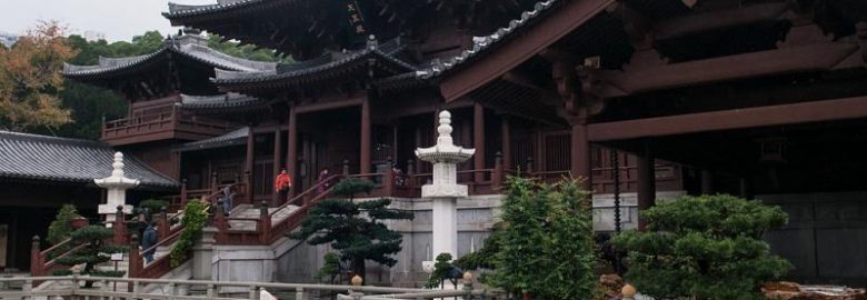 Chi Lin Nunnery