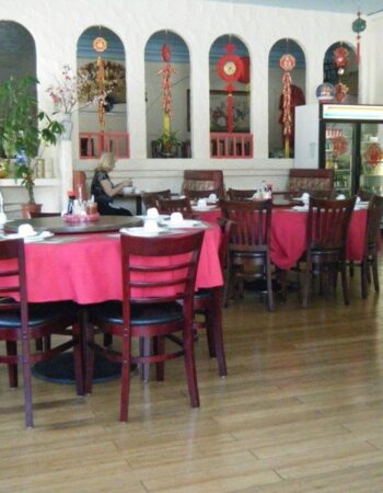 China Garden