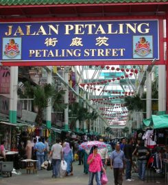 China Town – Petaling Street