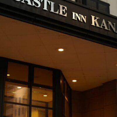 Castle Inn Kanazawa