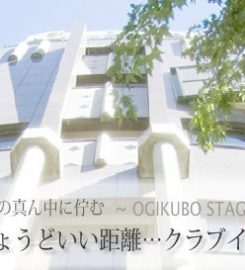Club Inn Ogikubo
