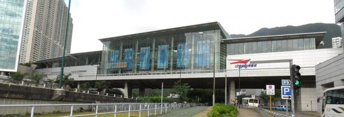 Citygate Outlets