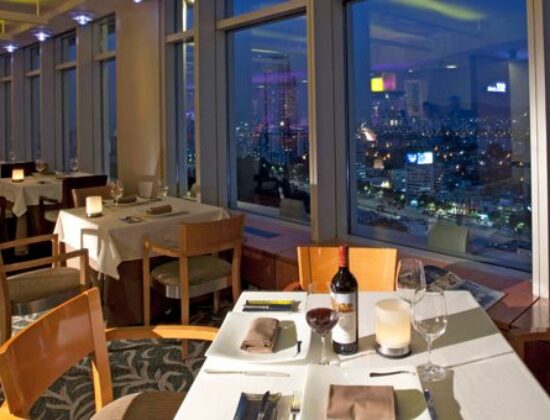 Sky Lounge