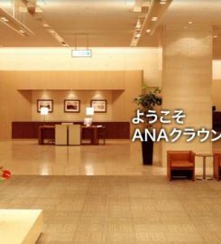 ANA Crowne Plaza Hotel Kobe