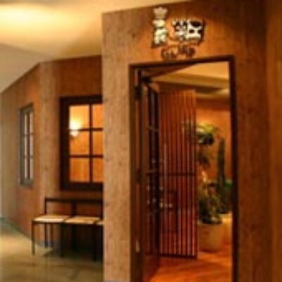 Court Hotel Niigata