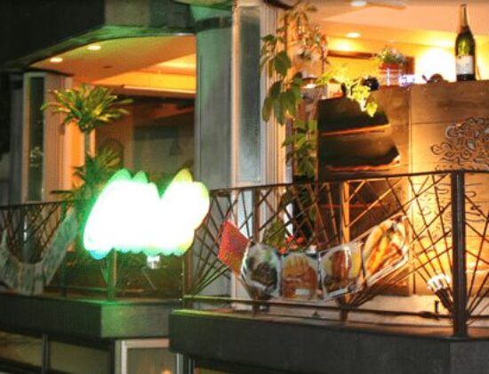 Dining Bar Chichi