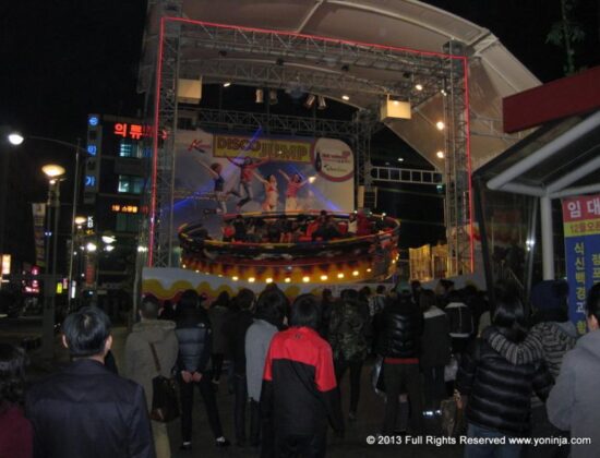 Dongdaemun