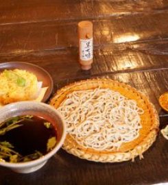 Dosanjin
