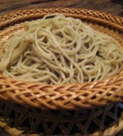 Dosanjin