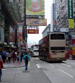 Kowloon