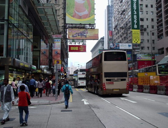 Kowloon