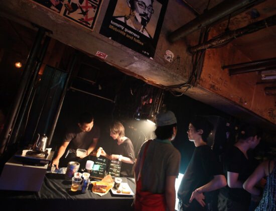 Club Metro