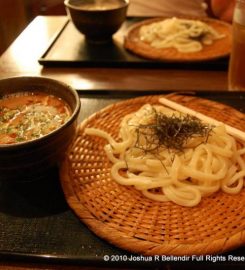 Udon ya kigokoro