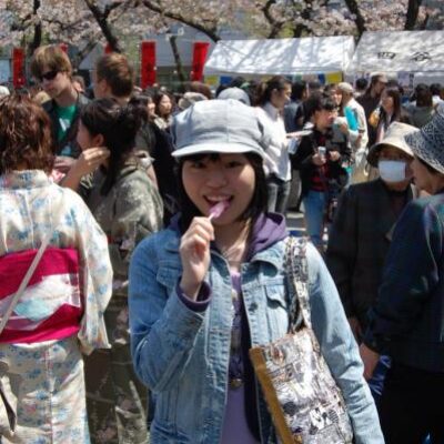 Kanamara Matsuri (Fertility Festival)