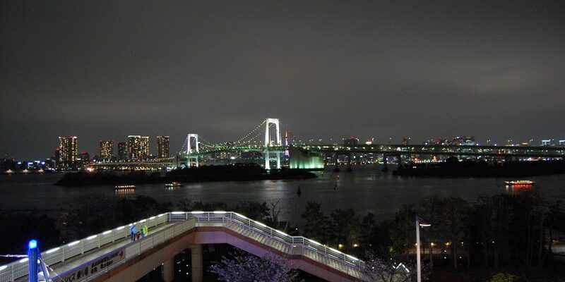 Rainbow Bridge