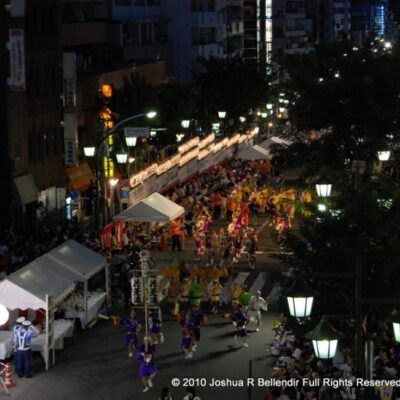 Koenji Awadori Festival