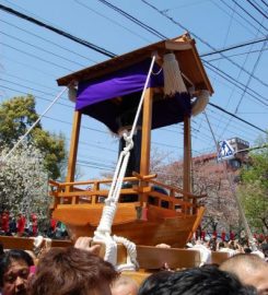 Kanamara Matsuri (Fertility Festival)