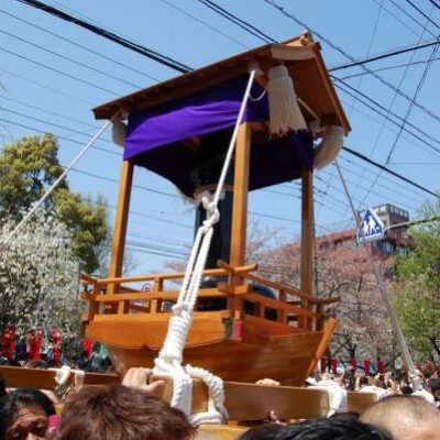 Kanamara Matsuri (Fertility Festival)