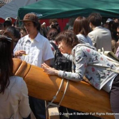 Kanamara Matsuri (Fertility Festival)