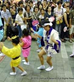 Koenji Awadori Festival