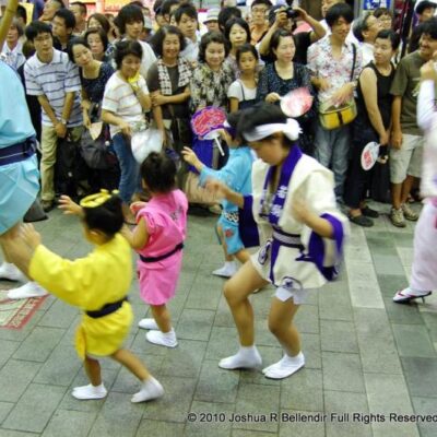 Koenji Awadori Festival